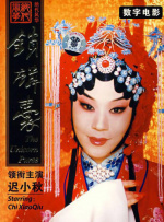 奇米第四影视